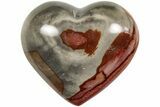 Wide, Polychrome Jasper Heart - Madagascar #205242-1